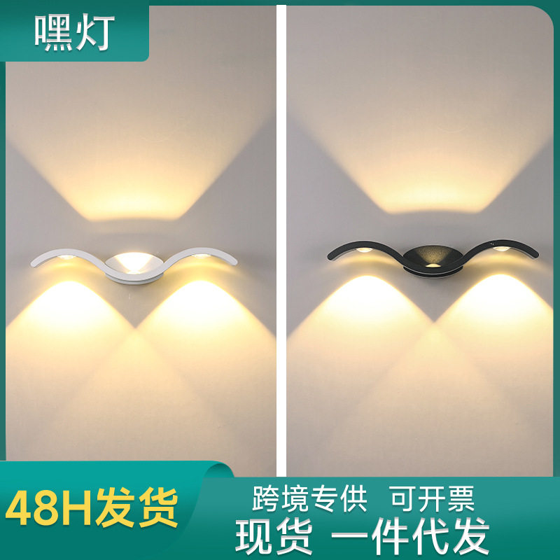 现代简约LED户外壁灯创意个性海鸥走廊过道灯防水庭院阳台壁灯