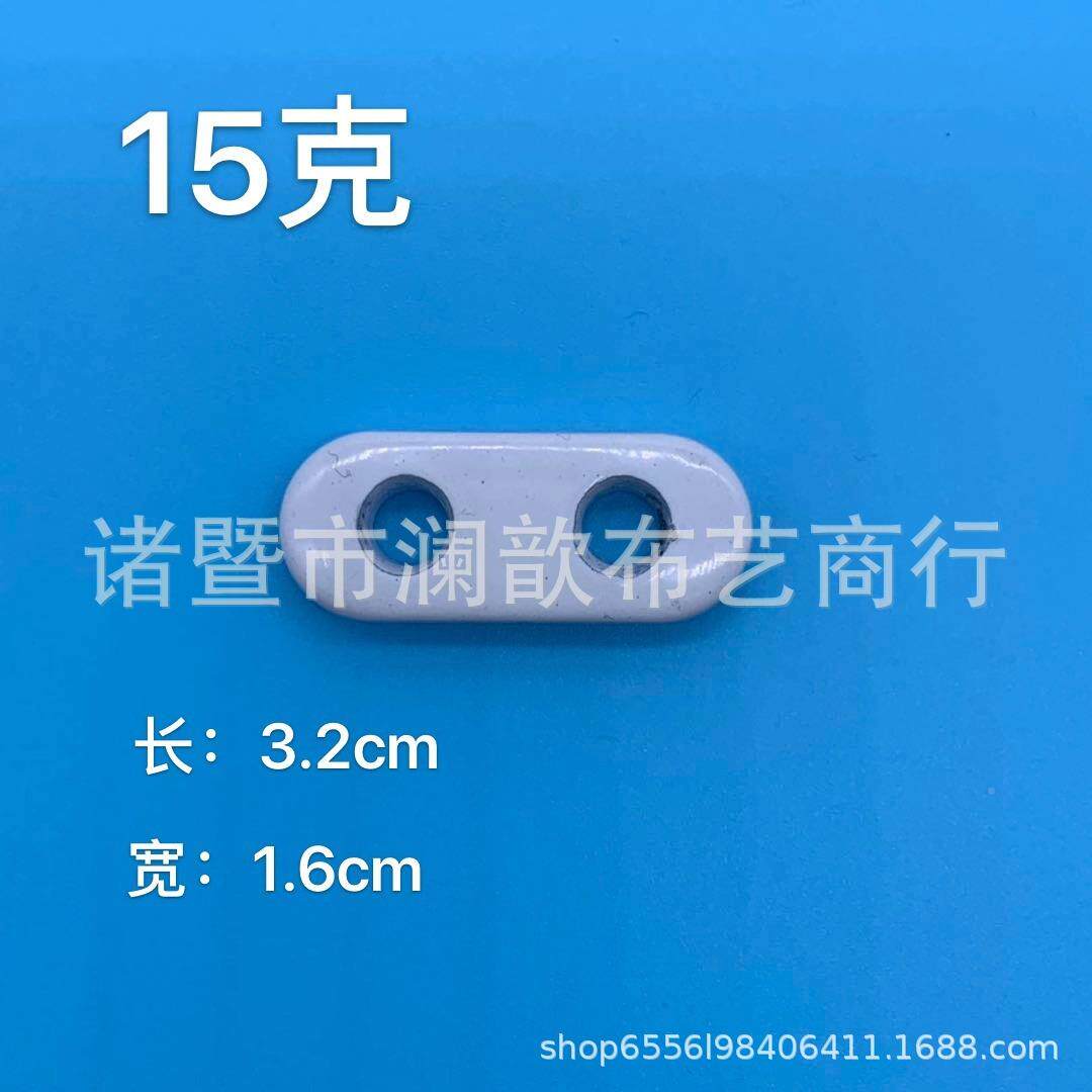 窗帘配重配铅白块窗块帘布铅窗帘垂CLM坠感色铅坠窗帘件辅料