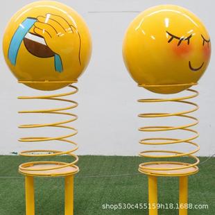 不RSB锈钢卡通表情公包雕簧塑网红弹户广场园儿童乐园创意圆球外