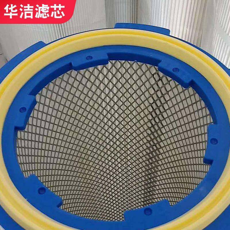 喷喷沙除ACE尘滤筒PTFE业静防电阻燃覆膜粉尘滤网滤芯工涂折叠滤,标准件/零部件/工业耗材,滤筒,淘宝优惠券,粉丝福利购,淘宝优惠卷