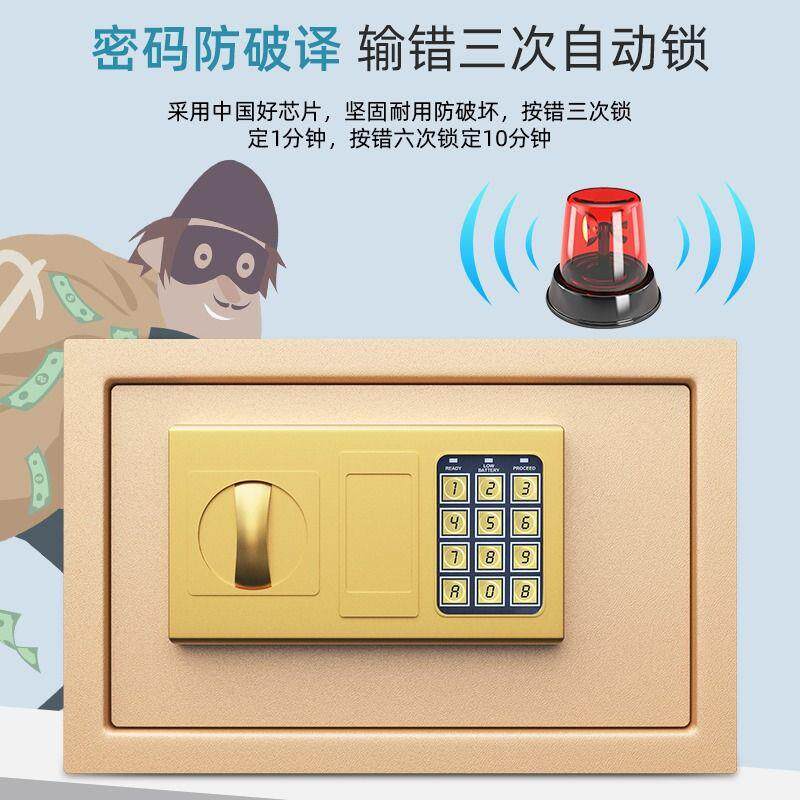 存钱罐2§~*^~§04年女新款只进1不出儿童男孩储钱箱密码保险柜用