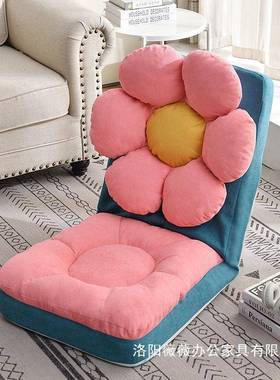 日懒IXE人沙发榻榻米单人折叠床靠背座上椅子宿舍坐垫飘式窗小沙