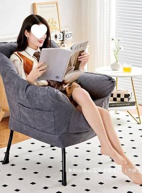 休闲电脑椅人学沙发单人靠背卧室生宿阳舍懒沙发椅OIQ子小家用躺