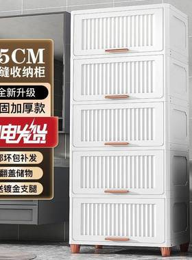 门多收纳WCU柜家用客厅置物柜层夹衣架收纳架简易衣柜卧室式开床头柜