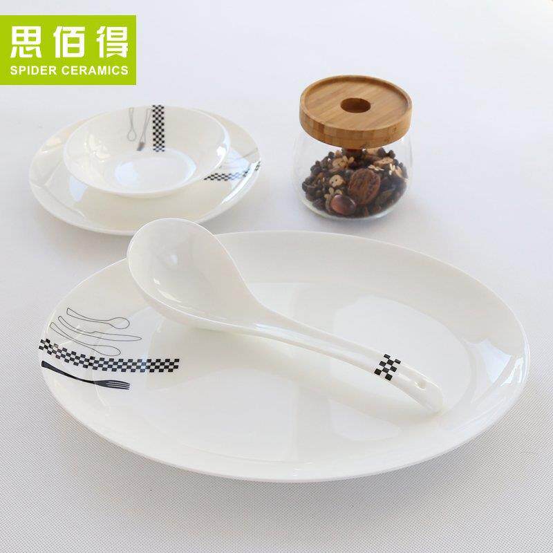 简欧式家用唐山骨瓷器餐具套装式碗盘家用西式碗约碟韩Z1204陶瓷
