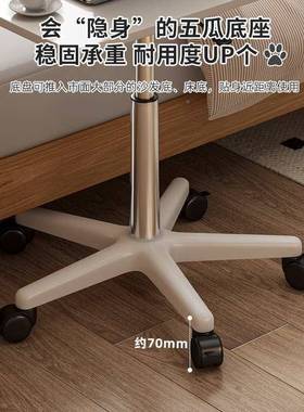 床桌可移动升降家卧室简易床头边小桌子网红发边沙几用87233办公