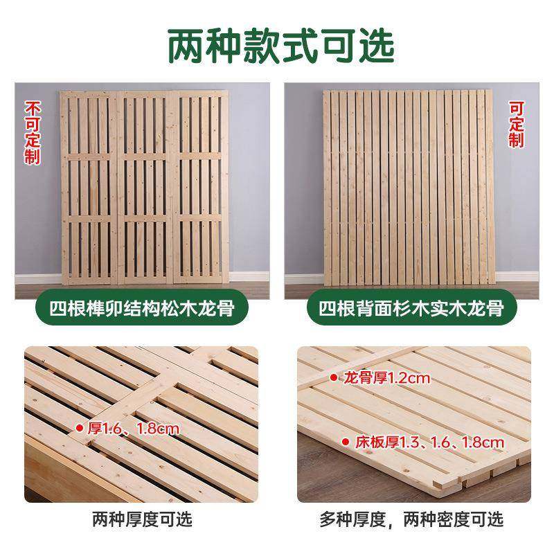 松架木实木床板支撑架整块木条床子排骨硬床板垫片木床430架板板,基础建材,脚轮/万向轮,淘宝优惠券,粉丝福利购,淘宝优惠卷