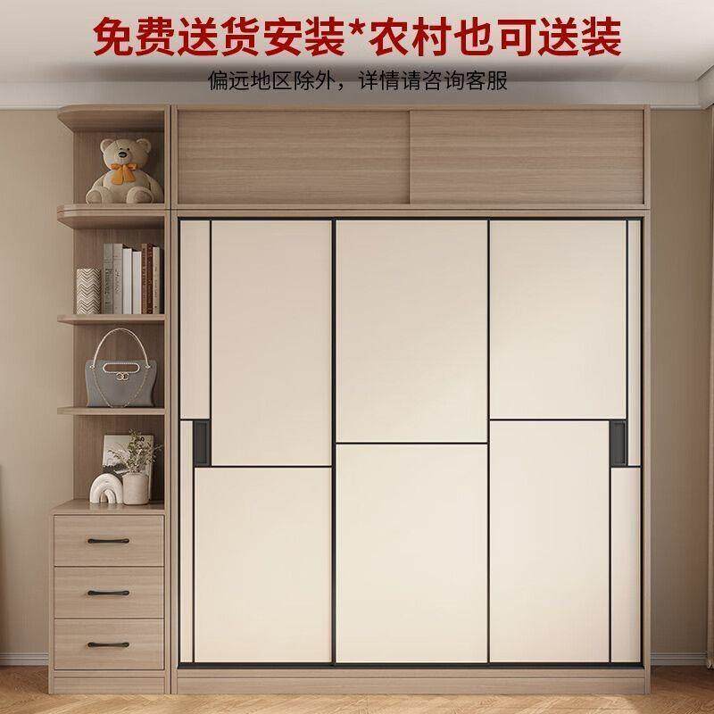 实木衣柜HYB家简用卧室推拉门现代简约储物纳柜收易小型移门大衣