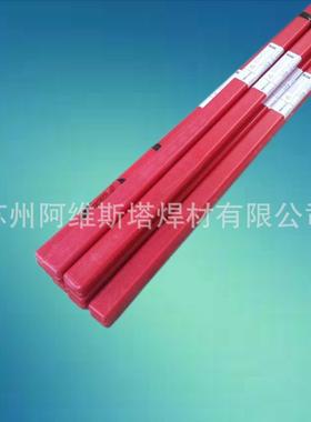 马氏体不锈丝钢焊SUS630实芯氩弧焊丝US3J294L奥S氏体SUS316L双相