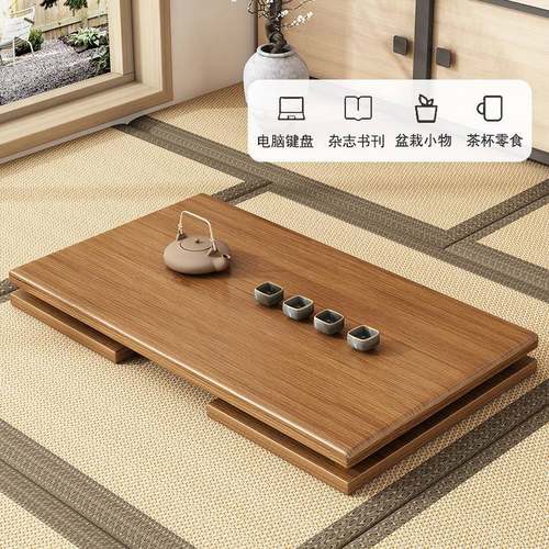折叠用桌楠竹炕桌家实木榻榻米小茶飘窗桌YC-KJ-01床上学几书桌电