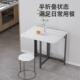 折叠桌家小户型餐多功能折叠长方形65110033可移桌动吃饭用桌子简