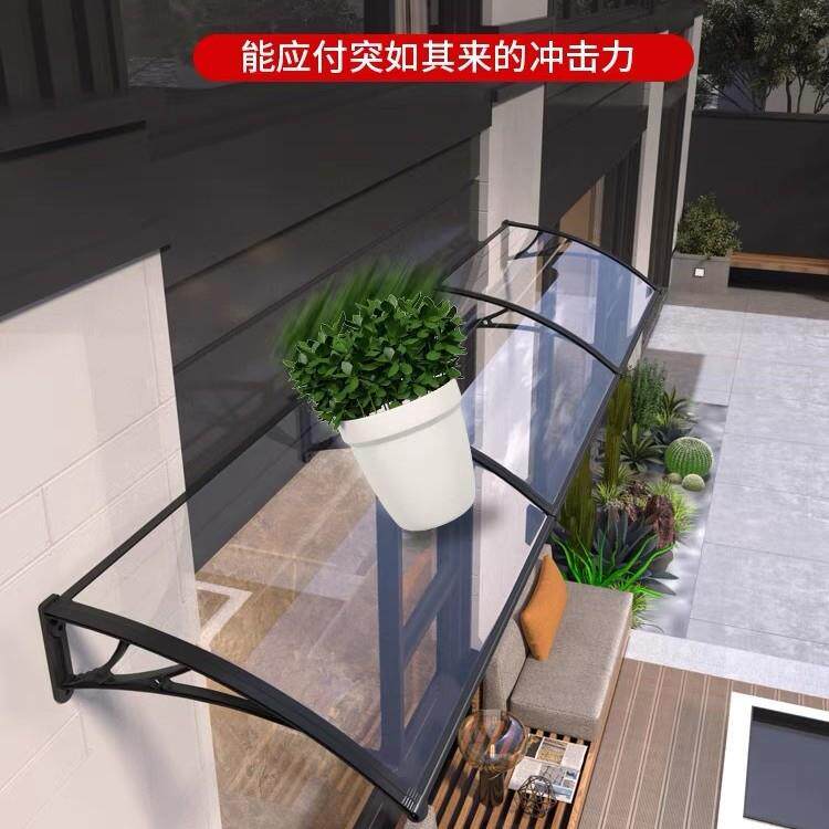 厂家钢支挡遮阳棚雨窗架户雨TK006搭阳台门头屋塑檐遮雨棚透明雨