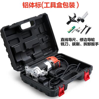 修边机木工工电具IRS装木雕刻开孔锣机工业级多功能铝铣塑板开倒
