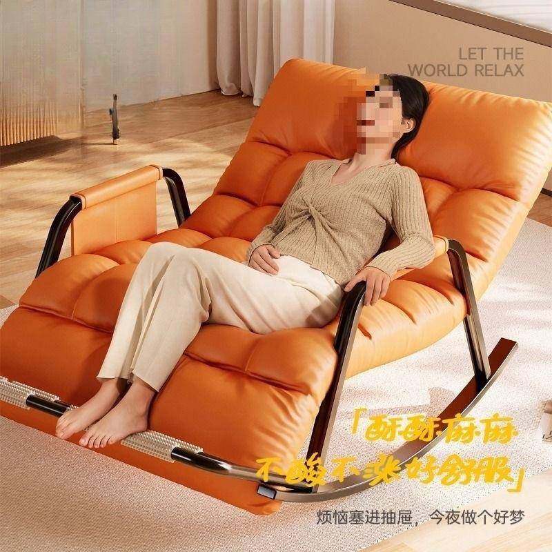 四网季可用红摇摇椅躺椅阳成台家NOL用客厅午休人可睡懒人沙发觉
