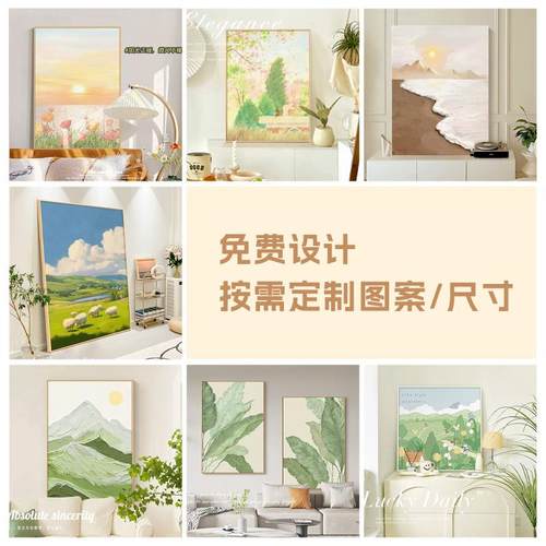 中古风关电厅表客ZXH-GHZ0箱装饰画斋普尔玄花园厅餐推拉式配电箱