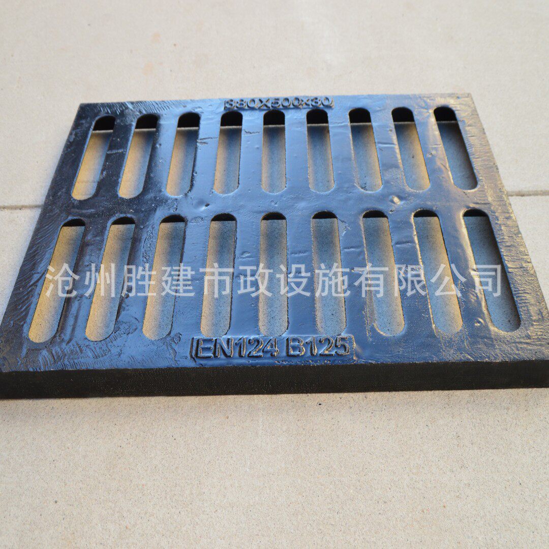 球墨铸铁单篦子300*500排水沟盖板小区学校车库停车场雨水箅子