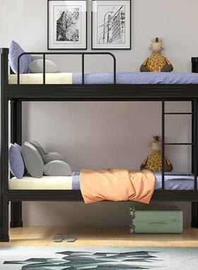 上下铺双层铁架床钢上下床xcc-100校床宿舍员工加制厚高低床学学