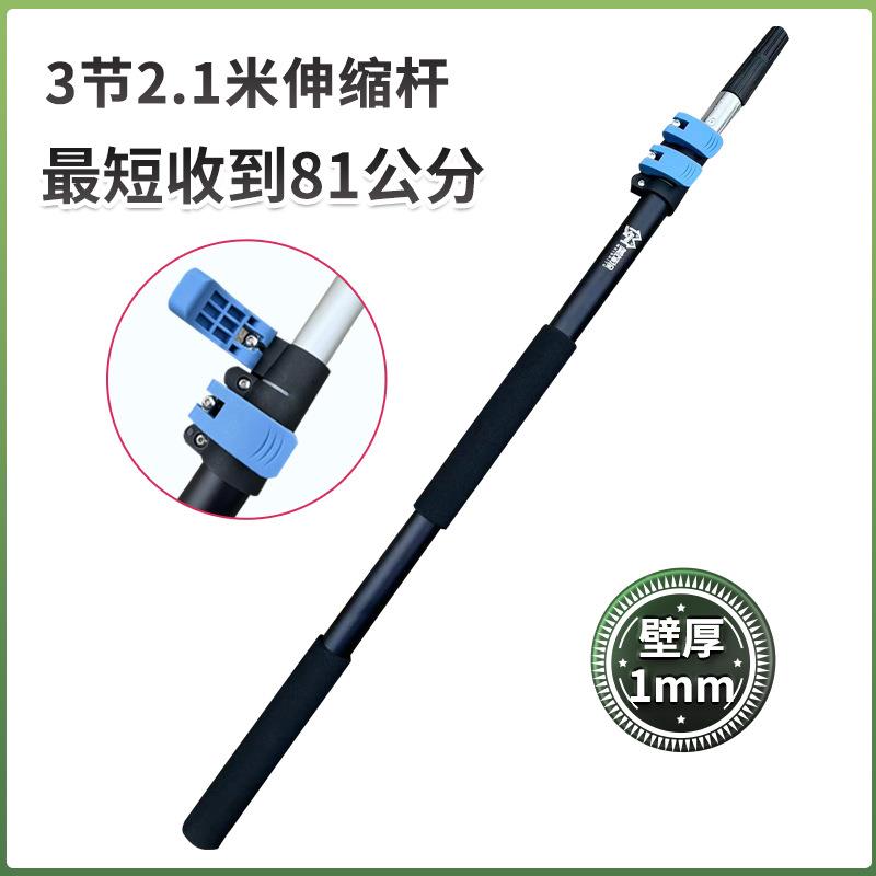 美535饰涂刷伸纸缩杆筒刷伸缩杆油滚漆乳胶漆刷墙工漆具砂架伸缩