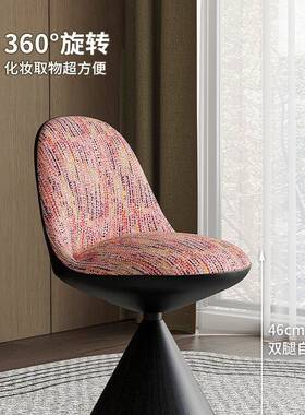 意式背轻化妆凳家用台女生卧室梳妆椅子可旋RRX转靠美奢甲椅2025