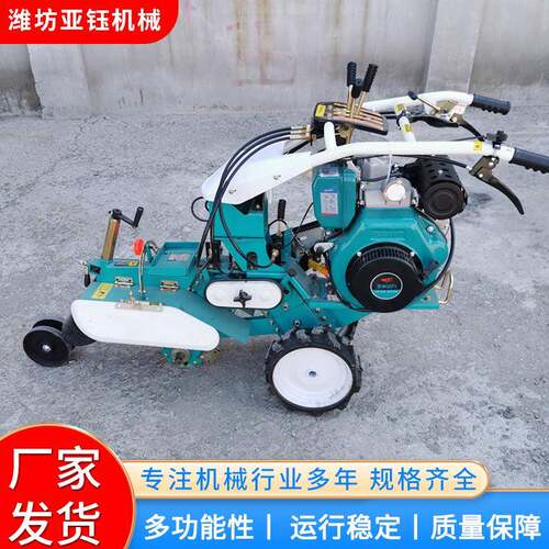 2025小型蔗培土手扶葱生姜开沟设备甘MGY柴油大款开沟机机微耕机
