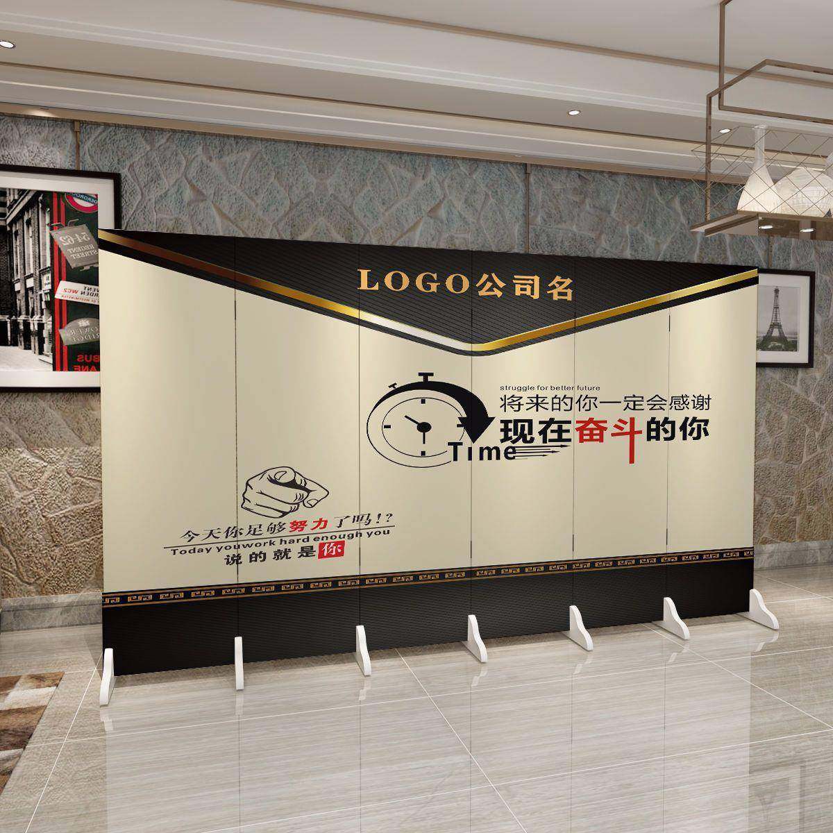 圆屏屏风隔墙断办屏公室UAT励志屏客厅隔断隔断代简约现隔断风折