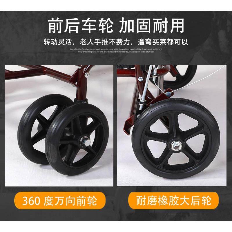 老年代步手行推车出可推可坐四轮散步防摔倒老人折人叠推B-05小车
