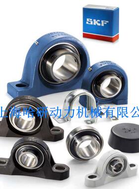 SYJ50座M+Y817AR209-2带座轴承SFYJ45TF9带外球面轴承