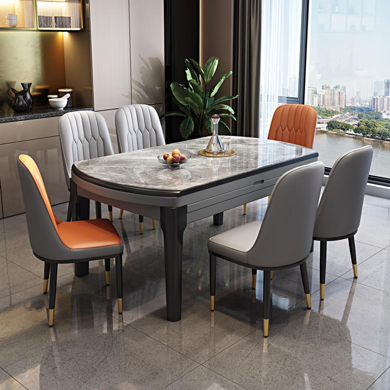 岩板家GG-88餐桌椅合现代简约轻奢用小户型伸缩叠吃饭桌子可变折