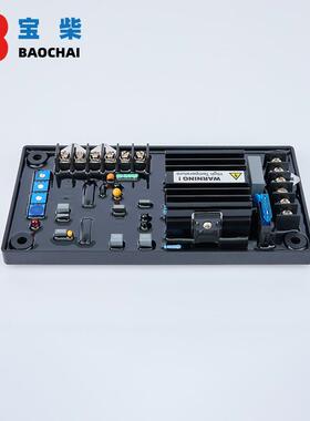 GVR-16AA机AVGAVR-16AR控制器380稳V220V交流压器通用无刷励磁发