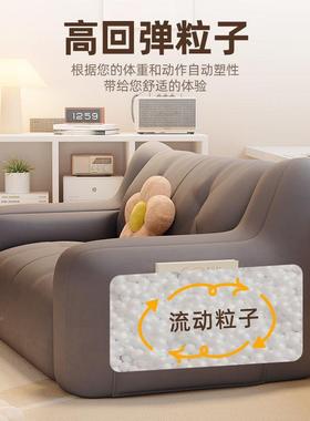 懒人沙WUS发宿舍可坐可懒躺寝室人客休闲沙发小户型厅椅豆袋双人