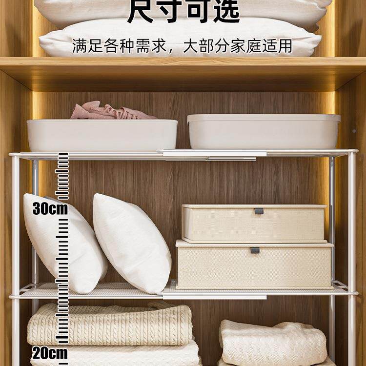 可伸衣柜分层纳隔板衣橱抽拉HAX收置物架隔断分割格挡层板衣缩改