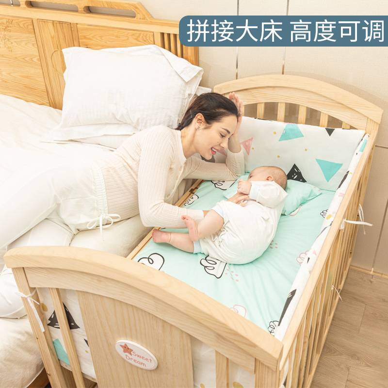 婴儿床拼接大床欧式移动式新生儿bb儿童床实木多功能摇篮床