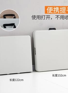 摊F7679M98折?叠桌子户外便携式地摆摊桌家用简易长方形学习桌椅