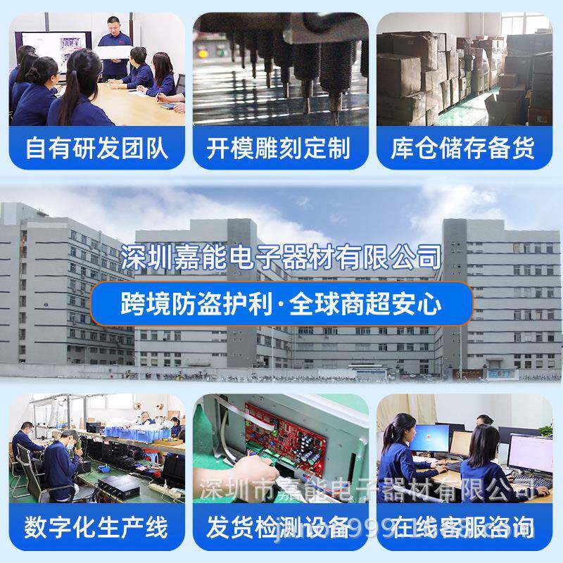 超宽声防盗磁门市警跨超境店铺服装AM-055电子安检仪工厂感应系统