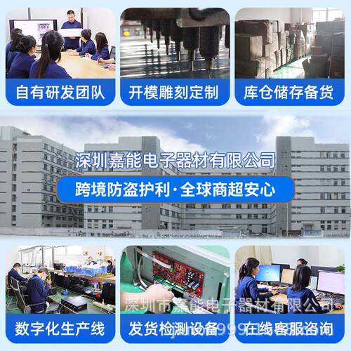 超宽声防盗磁门市警跨超境店铺服装AM-055电子安检仪工厂感应系统