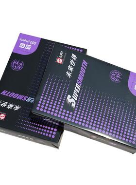 a4打印纸复印纸70货g80克a多用79166功能办公3纸现可