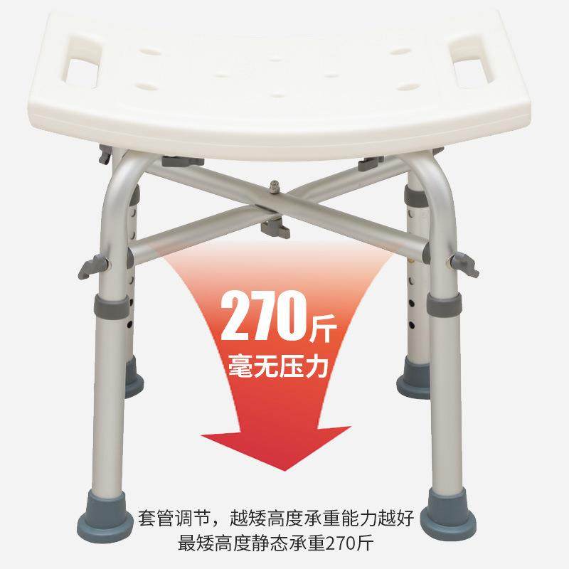 凳∷老人洗澡椅洗凳浴室子成人澡防滑椅子孕妇3014卫方生间小凳加