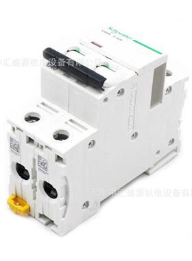 IC65N空气开关A29F1940微型断路器ICIC65N2P65N漏PD40A电保2护器