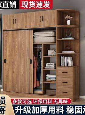 衣柜家用室推拉门UIA小型大衣橱简约现代出纳租屋户卧收柜主卧储