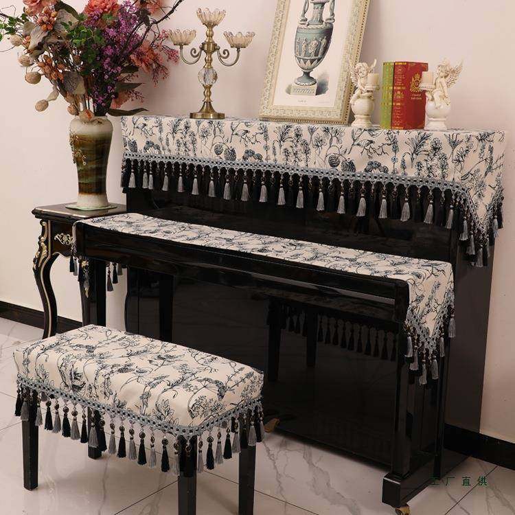 钢半F97TS8MM琴罩防尘罩布盖简约美式轻奢欧式式奢华钢琴套罩凳罩,居家布艺,床头罩,淘宝优惠券,粉丝福利购,淘宝优惠卷