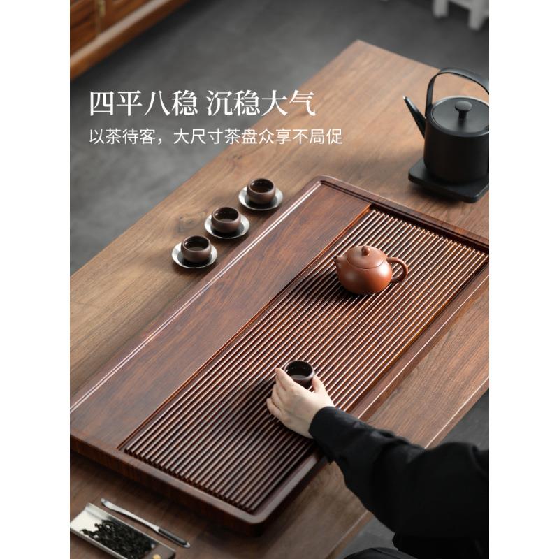 茶盘024新款家用茶2托盘茶茶台实木高客具RUQ厅端办公室仿电木干