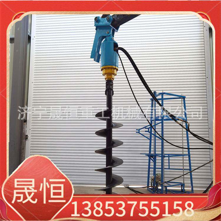 光伏打桩机孔钻机挖PCE掘机改装打潜桩机地基桩钻电线杆桩螺旋头