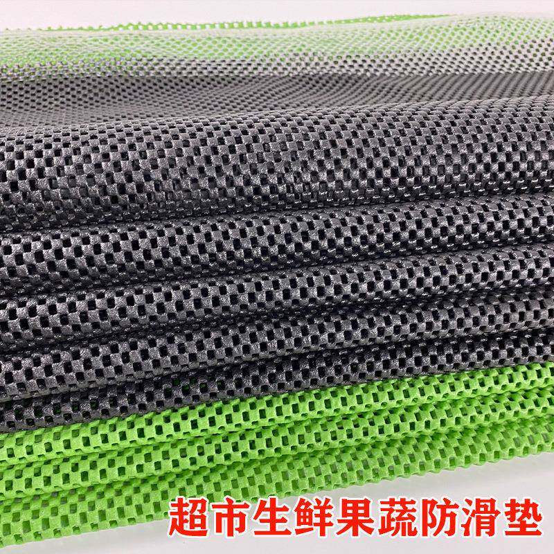 水果防菜滑垫超市厚生鲜假底蔬保护网格水果垫泡货架布沫网垫防摔