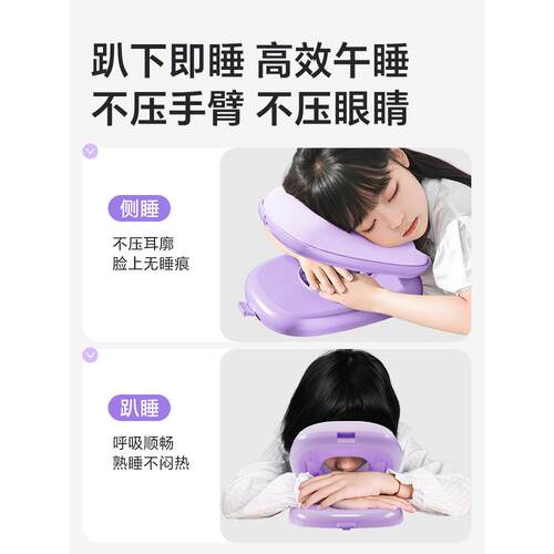 ?午睡枕趴睡小生教室午童休趴桌子折叠Fh($p@v&趴学趴枕抱枕儿睡