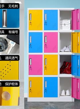 彩色铁皮更衣柜员工单浴储物柜钢制多门存FT-35164包柜健身房门柜