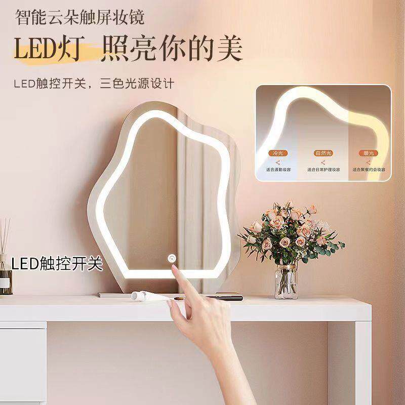 奶油风转梳妆台现代简约轻妆奢IJF梳台体家用卧室斗柜角收纳储一