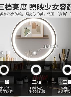 梳妆台小型室现代约小户型迷你妆桌子简简卧易网化红小VFE的化妆