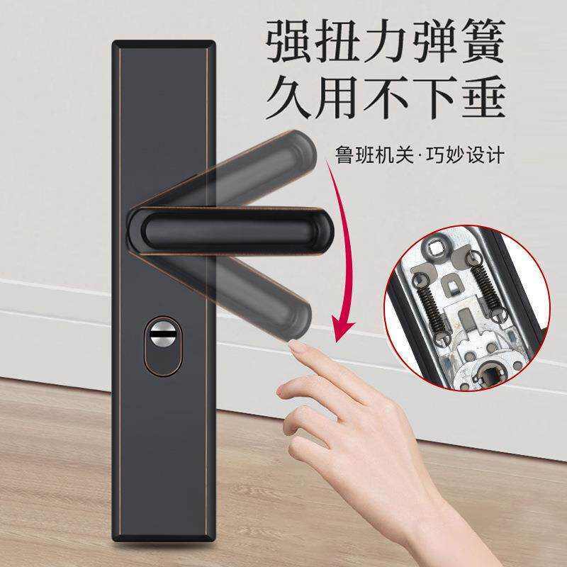 盗门把手通用型680156拉手不锈门钢防提手室内机械锁锁具用家执手