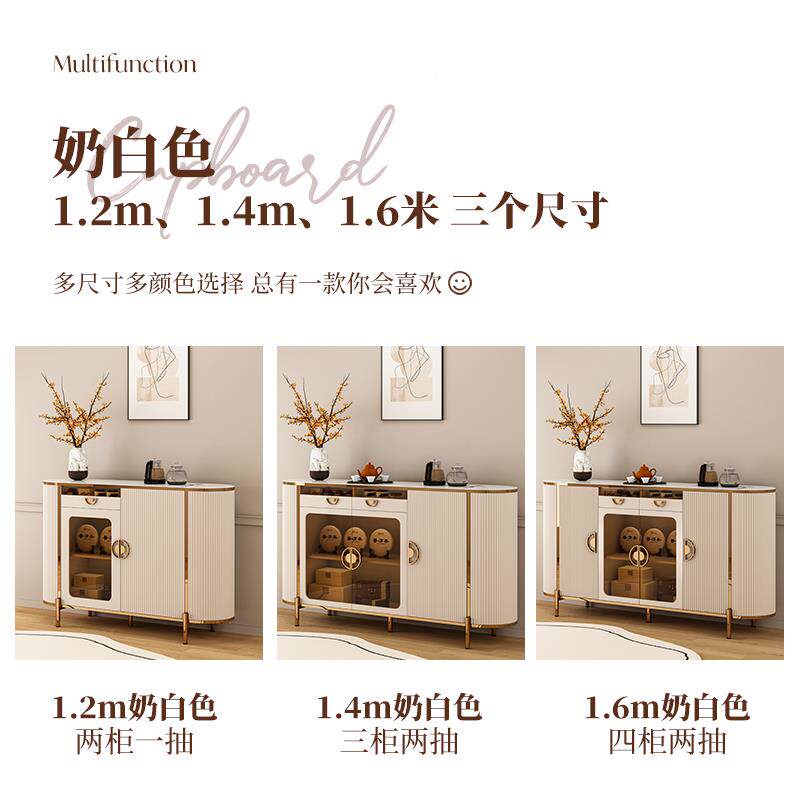 款台式茶吧边机2024新款家新用高颜餐边柜值一体餐柜柜小型桌面客