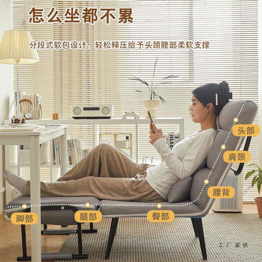 叠躺椅办公用室可躺可睡午休睡SNG单人床夏季坐躺两午椅靠背沙折